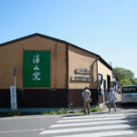 だち窯やまつり2017