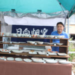 駄知どんぶりフェス2016