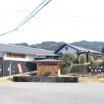 駄知どんぶりフェス2016