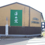 駄知どんぶりフェス2016