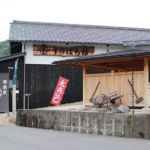 駄知どんぶりフェス2017