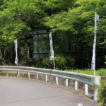 春の美濃焼伝統工芸品まつり2016