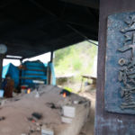 春の美濃焼伝統工芸品まつり2017