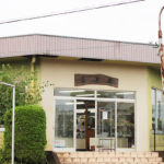 織部ヒルズオータムフェア2016