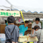 美濃焼伝統工芸品まつり2016