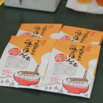 美濃焼伝統工芸品まつり2016