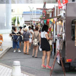 土岐市織部まつり2016