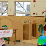 織部ヒルズオータムフェア2017