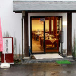 織部ヒルズオータムフェア2017喜楽庵