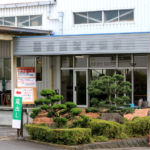 織部ヒルズオータムフェア2017結彩の蔵