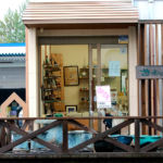 織部ヒルズオータムフェア2017遊陶ピア ~ゆーとぴあ~