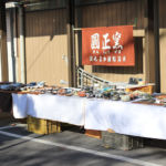 下石どえらぁええ陶器祭り2016