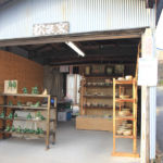 下石どえらぁええ陶器祭り2016