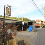 下石どえらぁええ陶器祭り2016