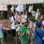 陶史の森まつりスライダー