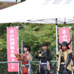 高山城戦国合戦まつり2017