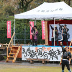 高山城戦国合戦まつり2017