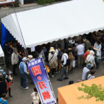 土岐美濃焼まつり2017