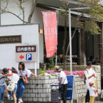 土岐美濃焼まつり2017