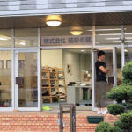 織部ヒルズオータムフェア2016