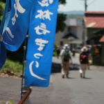 定林寺まつり窯元巡り2016