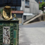 定林寺まつり窯元巡り2016