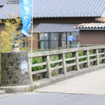 定林寺まつり窯元巡り2017