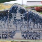 定林寺まつり窯元巡り2017