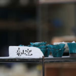 定林寺まつり窯元巡り2017