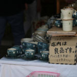 定林寺まつり窯元巡り2017