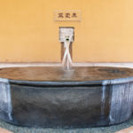 曽木温泉(バーデンパーク曽木)