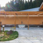 曽木温泉(バーデンパーク曽木)