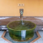 曽木温泉(バーデンパーク曽木)