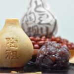 とっくり陶祖最中