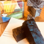 Sweets&Deco 青いクマ