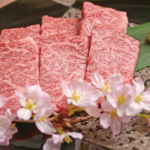 特選はらみ 大廣園