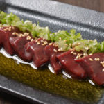 新鮮レバー 良く焼いてお召し上がりください 大廣園