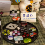 かふぇ・ぎゃらりぃ五斗蒔