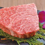 シンシン 大廣園