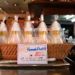 ファーマーズキッチン