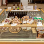 もとてらす東美濃