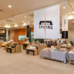 もとてらす東美濃