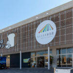 もとてらす東美濃