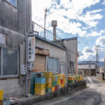 山繁製陶所(竜仙窯)