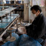 山繁製陶所(竜仙窯)