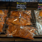 小麦の奴隷土岐店