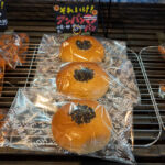 小麦の奴隷土岐店