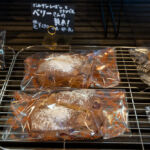 小麦の奴隷土岐店