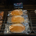 小麦の奴隷土岐店