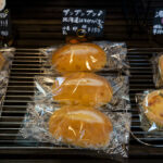 小麦の奴隷土岐店